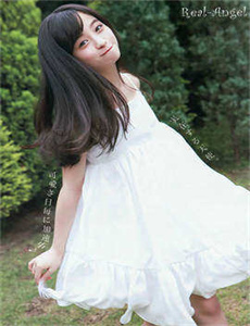 太阳的新娘