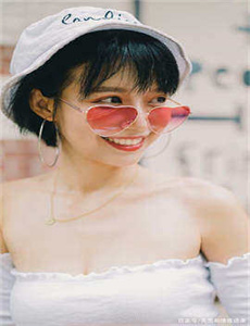 我们结婚了全集